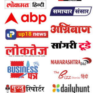Press Release Distribution Package| Hindi Wire Premium Plus