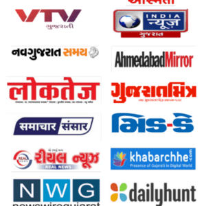 Press Release Distribution Package|News Wire Gujarat Premium