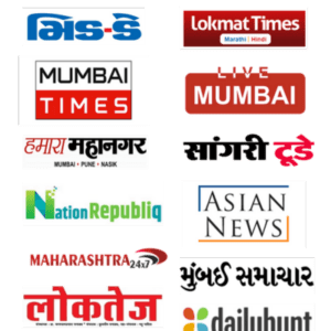 Press Release Distribution Package|News Wire Maharashtra Standard